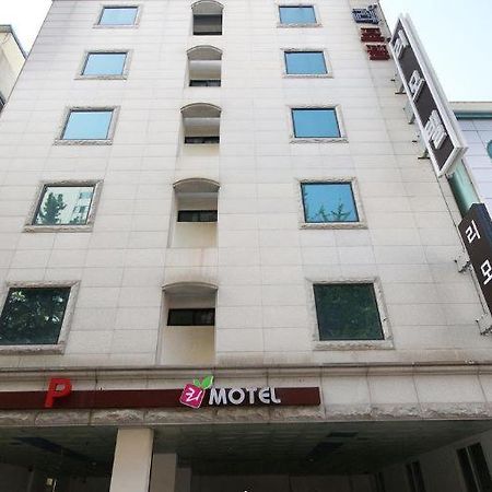 Lee Motel Josu Exteriér fotografie